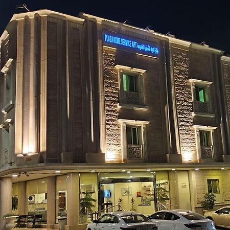Plaza Home Al-Chubar Zewnętrze zdjęcie