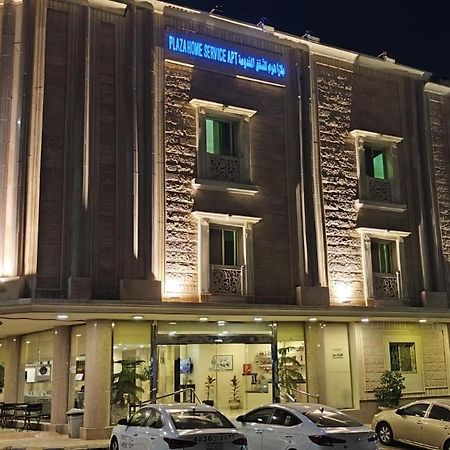 Plaza Home Al-Chubar Zewnętrze zdjęcie