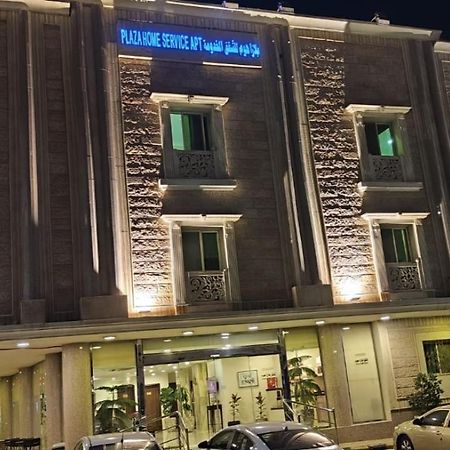 Plaza Home Al-Chubar Zewnętrze zdjęcie