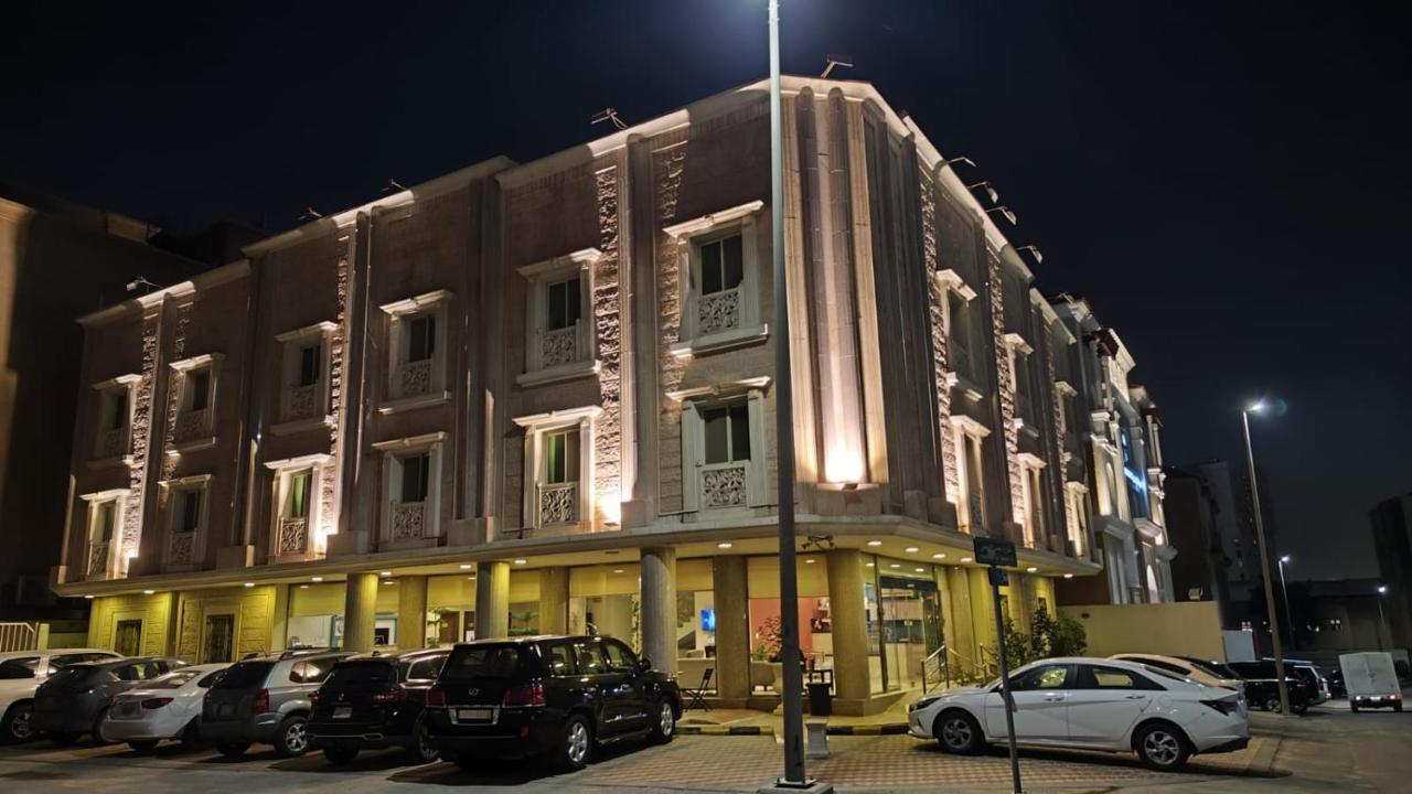 Plaza Home Al-Chubar Zewnętrze zdjęcie