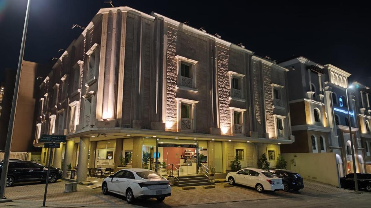 Plaza Home Al-Chubar Zewnętrze zdjęcie