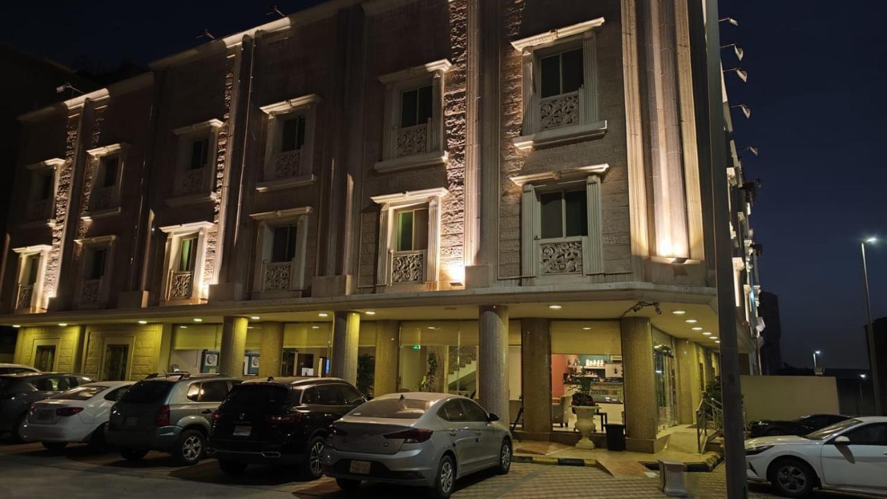 Plaza Home Al-Chubar Zewnętrze zdjęcie