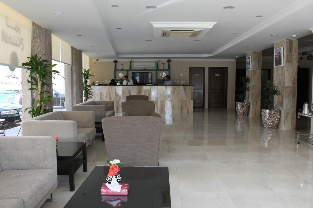 Plaza Home Al-Chubar Pokój zdjęcie