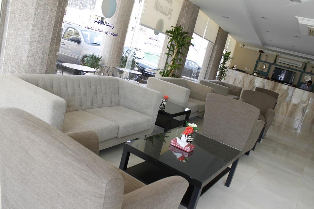 Plaza Home Al-Chubar Pokój zdjęcie