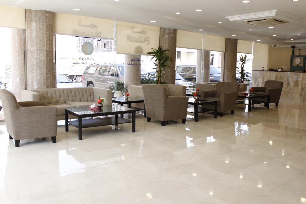 Plaza Home Al-Chubar Zewnętrze zdjęcie