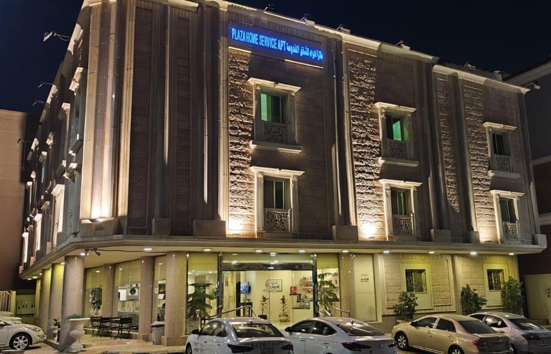 Plaza Home Al-Chubar Zewnętrze zdjęcie