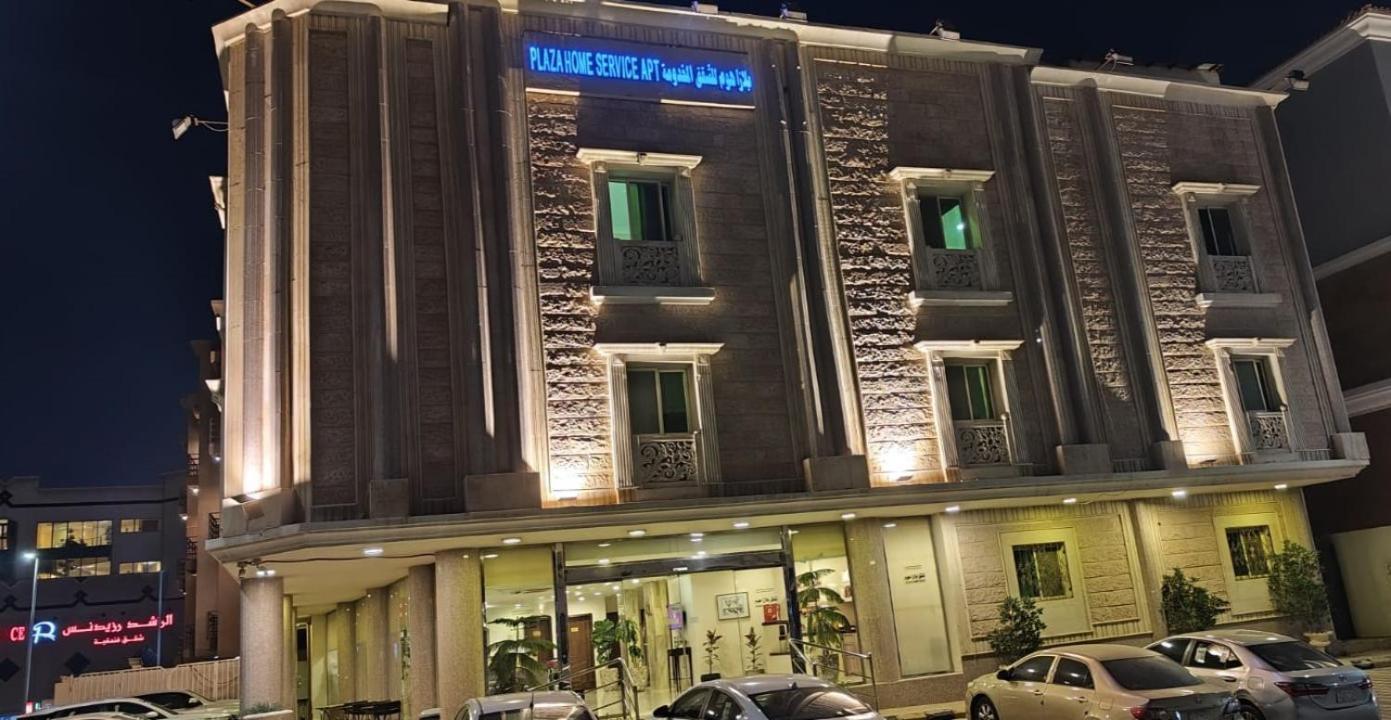 Plaza Home Al-Chubar Zewnętrze zdjęcie