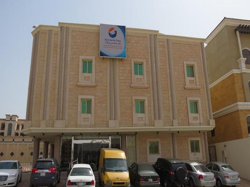 Plaza Home Al-Chubar Zewnętrze zdjęcie
